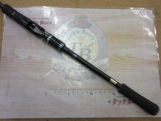 エメラルダスストイスト AGS IL 83M｜＠ベリーネット 日本最大