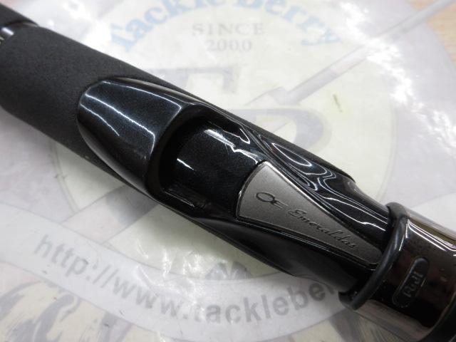 エメラルダスストイスト AGS IL 83M