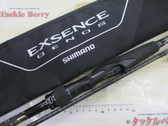 エクスセンスジェノス S910M/R シーバスロッド 9'10\" SHIMANO 18エクスセンスジェノス S910M/Rの最安値・インプレ
