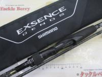 19エクスセンスジェノス S910M/R