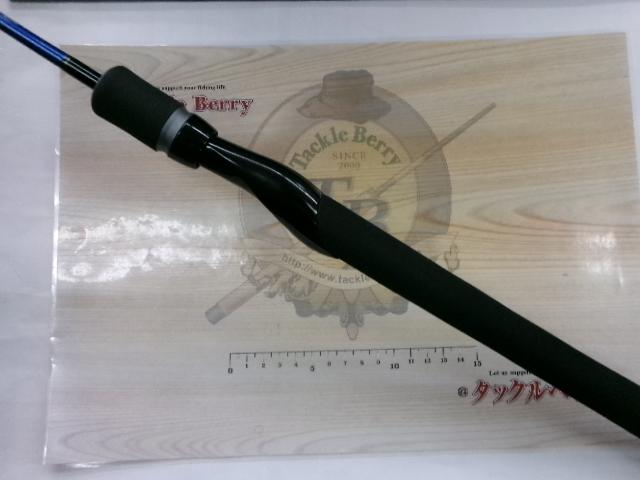 ベイジギング BJ63HS