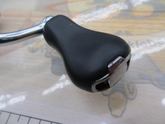 19ストラディック C2000S