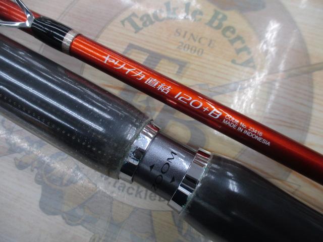 BJSイカ7 ヤリイカ直結120+バットズーム