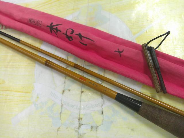 飛天弓　本ぬけ10尺（お値下げ中） 飛天弓本ぬけ10尺