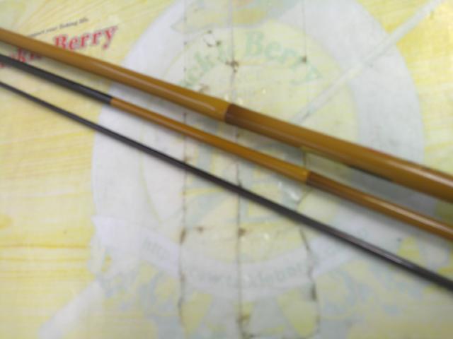 飛天弓 本ぬけ 7｜＠ベリーネット 日本最大新品中古釣具WEBショップ