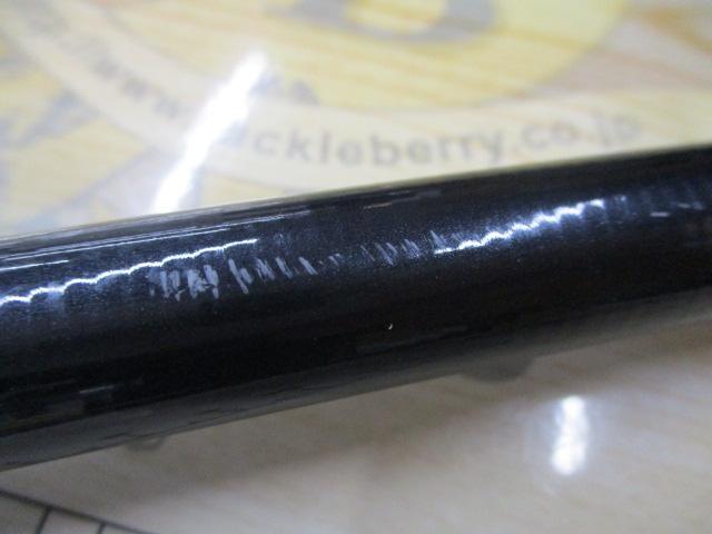 リバティクラブアオリイカ 1.5-51