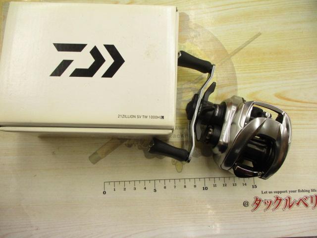 21ジリオン SV TW 1000HL｜＠ベリーネット 日本最大新品中古釣具WEB