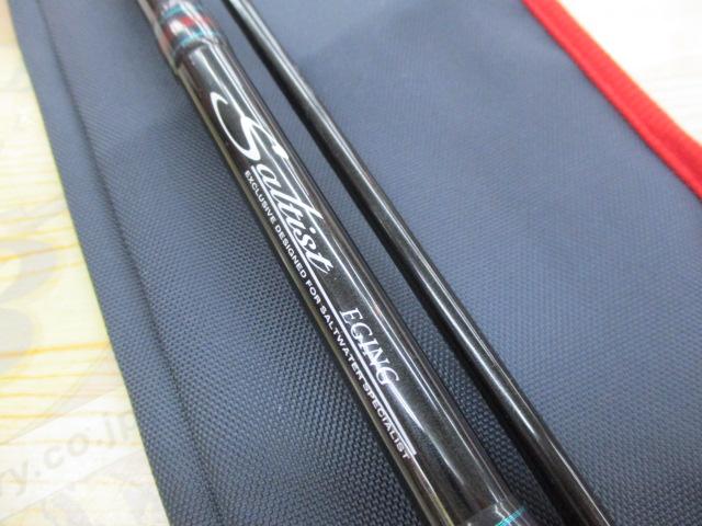 ソルティスト ST-EG832I-D｜＠ベリーネット 日本最大新品中古