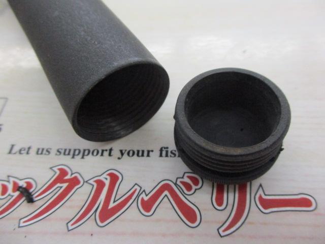 AWトーナメント極前打ちスペシャル 1-53U