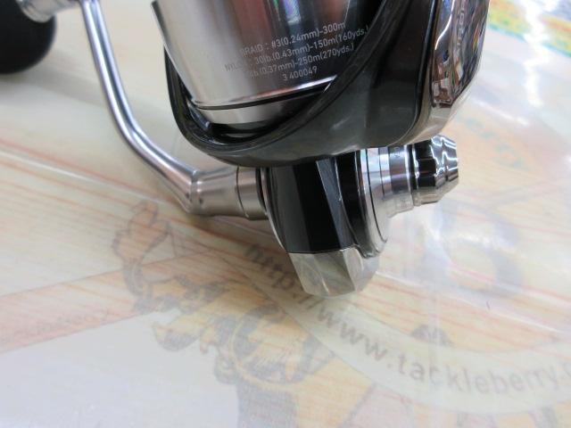 24セルテートSW 6000-H