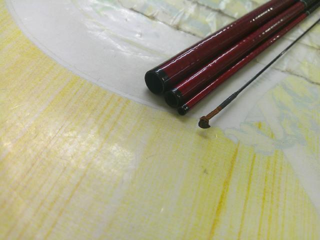 AWTHEヘラ抱月 中硬9