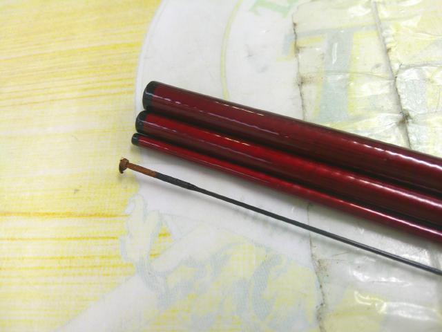 AWTHEヘラ抱月 中硬9