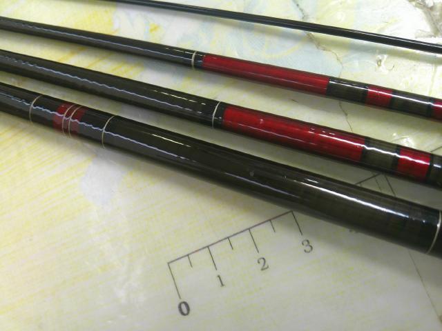 AWTHEヘラ抱月 中硬9