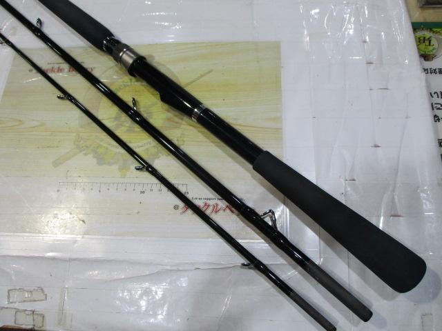 海春 50-360｜＠ベリーネット 日本最大新品中古釣具WEBショップ