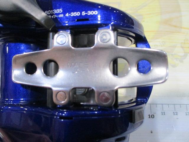 ハイパータナコン 400FBe