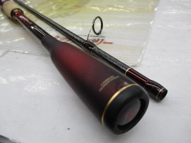 18ワールドシャウラ2831R2