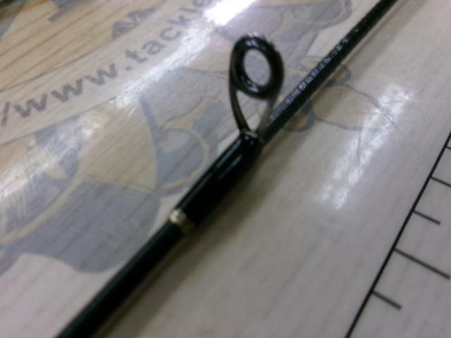 シルバークリーク 48UL-3