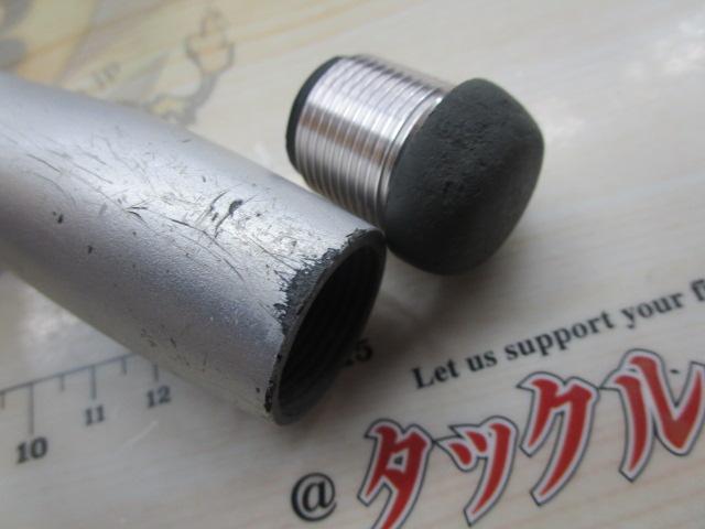 05スピンパワー 425BX-T