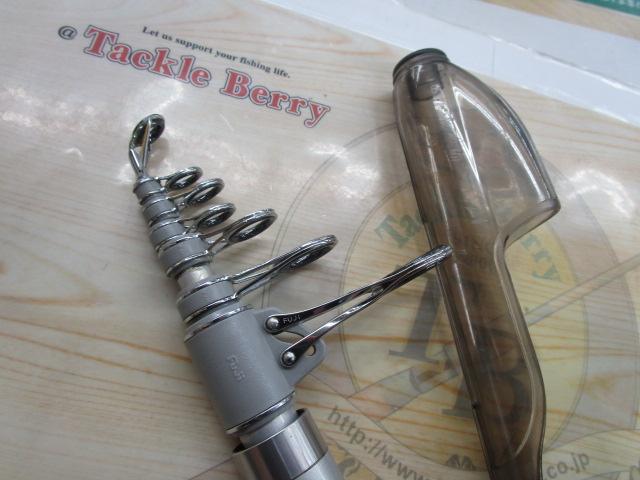 05スピンパワー 425BX-T