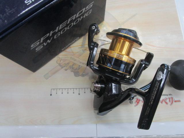 シマノ　21スフェロス　sw6000HG パーツ価格表・取扱説明書 | シマノカスタマーセンター | SHIMANO