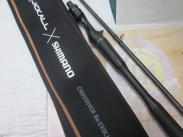 24ポイズンアドレナ165L/M OSPダックビルおまけ付き　値引き不可 24ポイズンアドレナ165L/M OSPダックビルおまけ付き 値引き不可