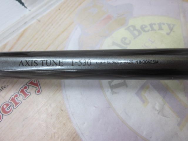 18鱗海マスターチューン 1-530