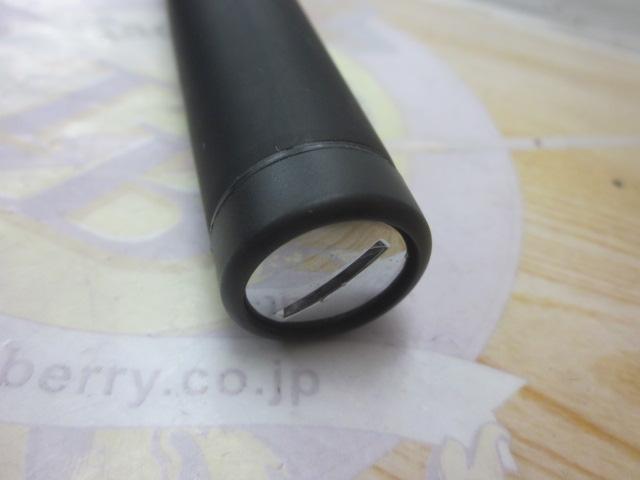 18鱗海マスターチューン 1-530