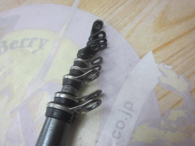 18鱗海マスターチューン 1-530