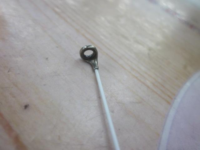 18鱗海マスターチューン 1-530