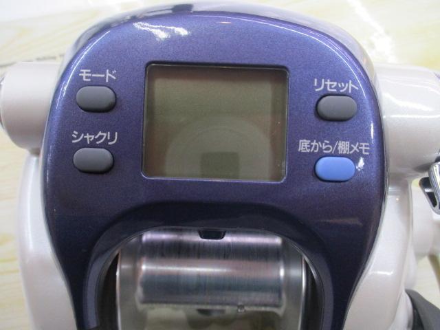 スーパータナコンX 600WP