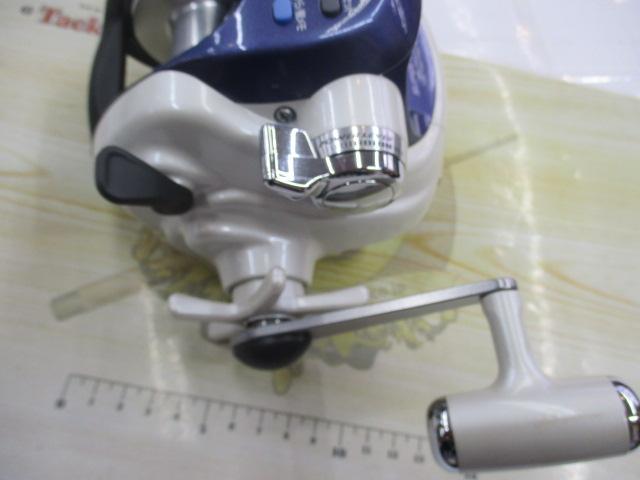 スーパータナコンX 600WP