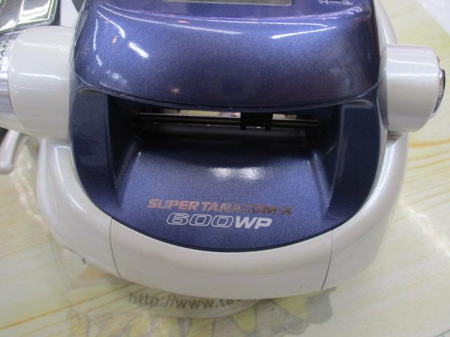スーパータナコンX 600WP
