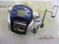 スーパータナコンX 600WP