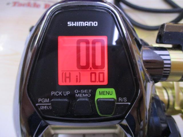 16ビーストマスター 3000XS