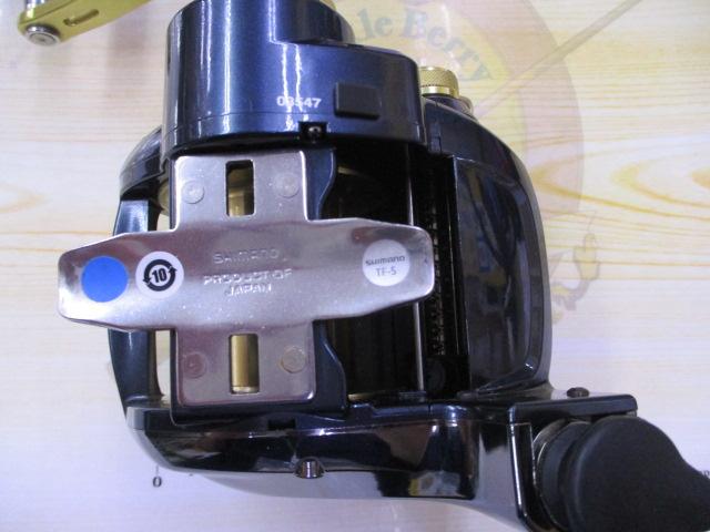 16ビーストマスター 3000XS