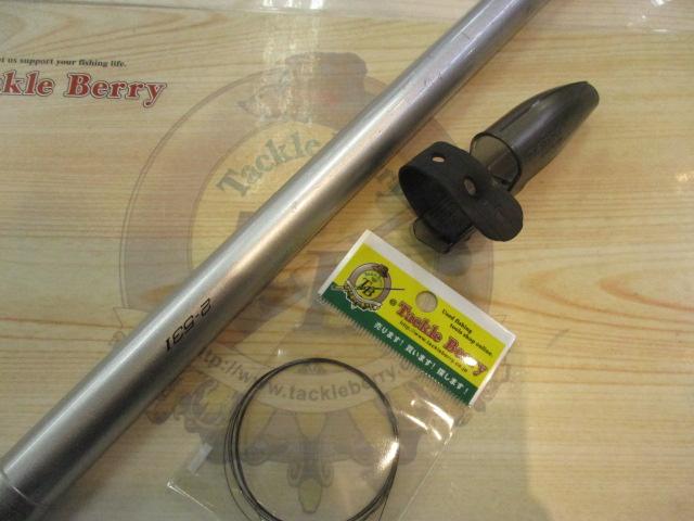 HSリーガルISO 2-53I｜＠ベリーネット 日本最大新品中古釣具WEB