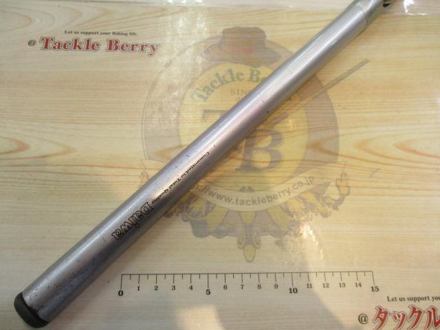 HSリーガルISO 2-53I｜＠ベリーネット 日本最大新品中古釣具WEB