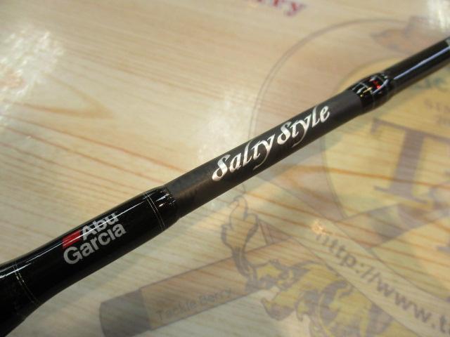 ソルティースタイルアジング STAS-592LS-KR