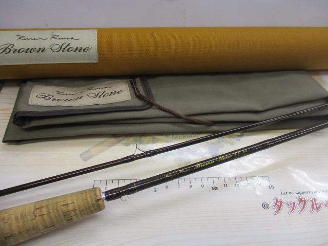 ブラウンストーン83#3