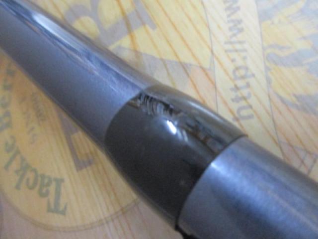 IHアペルト磯XT 1.5-525