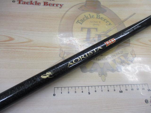 アオリスタBB H500 SI｜＠ベリーネット 日本最大新品中古釣具WEBショップ