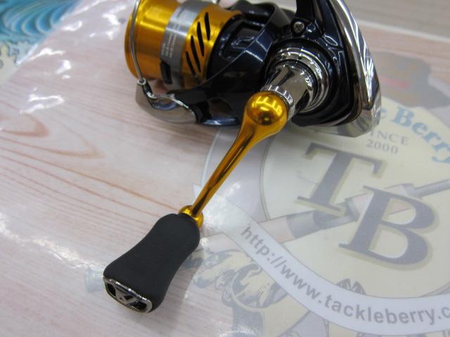 24レブロス LT2000S-XH