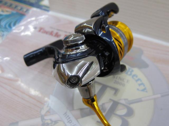 24レブロス LT2000S-XH