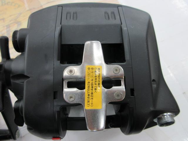 スーパータナコンS 500