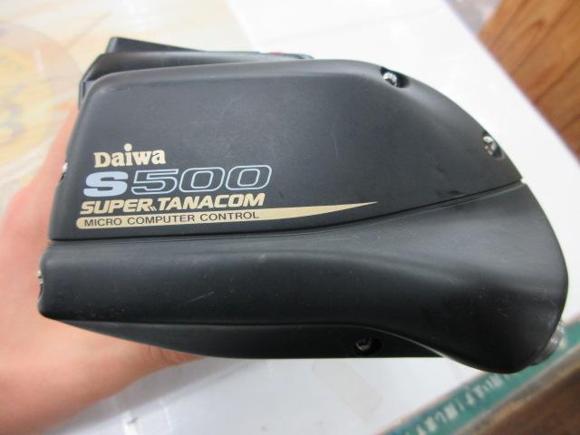 スーパータナコンS 500