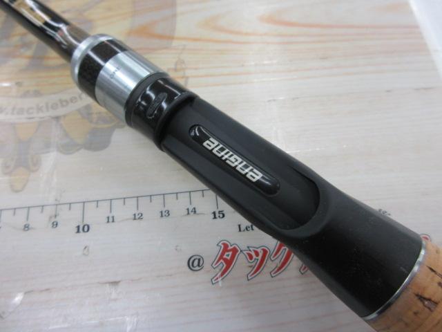 スペルバウンド コア SCC-63-1/2XH-ST