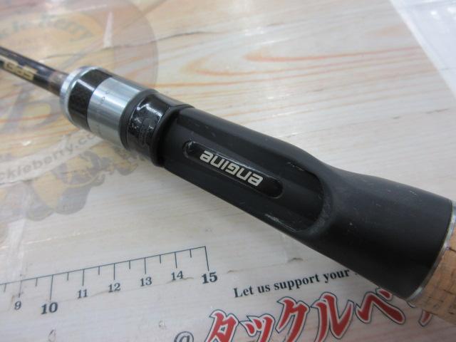 スペルバウンド コア SCC-66L-ST