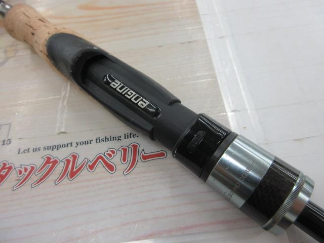 スペルバウンド コア SCS-65-1/2UL/L-ST