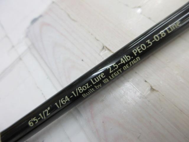 スペルバウンド コア SCS-65-1/2UL/L-ST