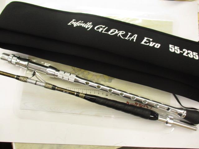 インフィニティグロリアEVO55-235｜＠ベリーネット 日本最大新品中古